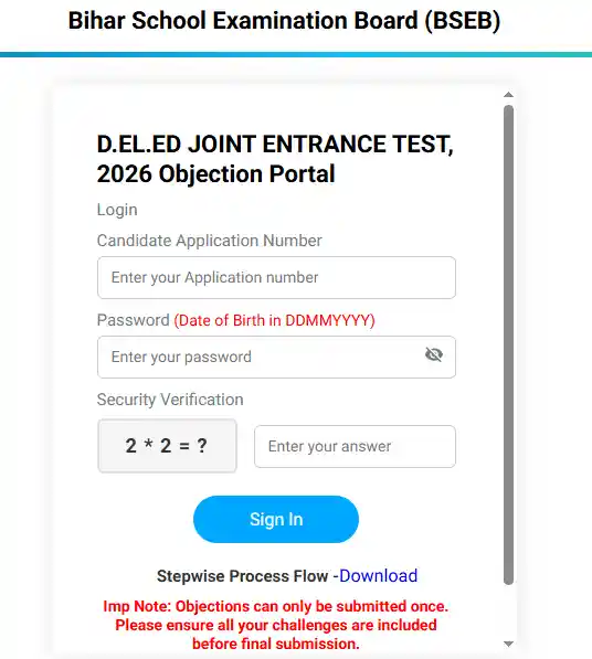 Notification of Bihar DElEd Entrance Exam Answer Key 2026 login form