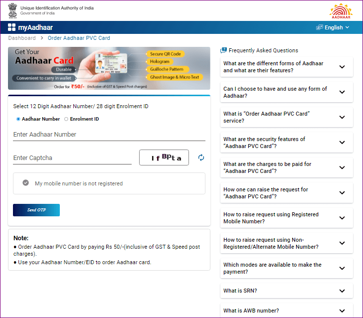PVC Aadhar Card Online Order 2025