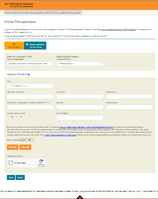 Pan Card Correction Online 2025-26 Pan Card Correction Online 2025-26