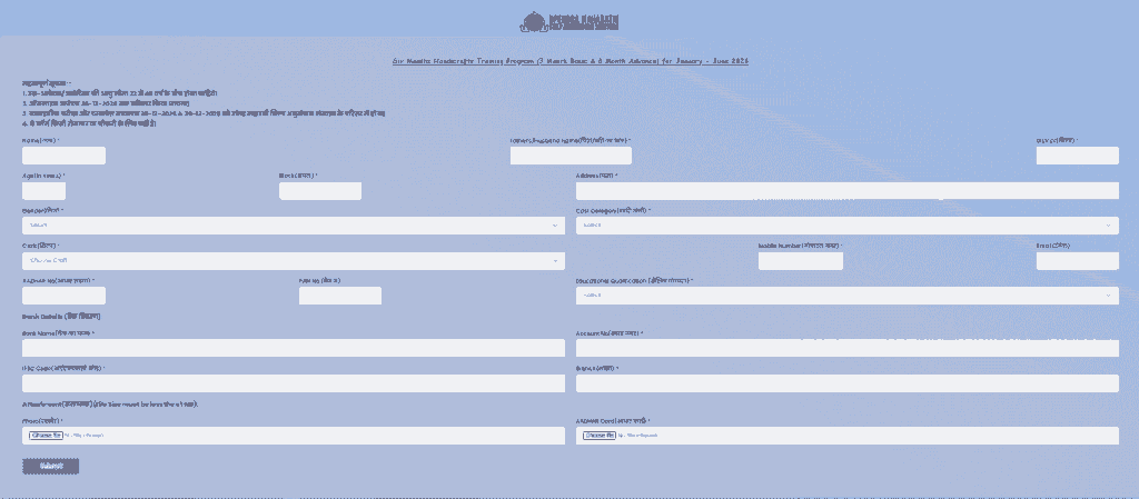 Bihar Shilp Craft Art Free Training 2025 Bihar Shilp Craft Art Free Training 2025