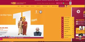 PNB LBO Recruitment 2025 How To Apply Online for PNB LBO Recruitment 2025?
