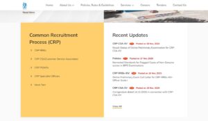 How To Check and Download IBPS Clerk Prelims Result 2025?