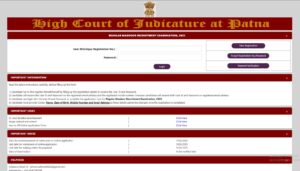 Patna High Court Mazdoor Result How To Check and Download Patna High Court Mazdoor Result 2025?