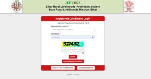 Bihar JEEViKA Admit Card 2025 How To Download Bihar JEEViKA Admit Card 2025?