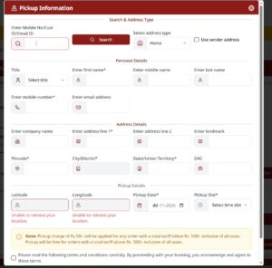 India Post Self Service Portal India Post Self Service Portal