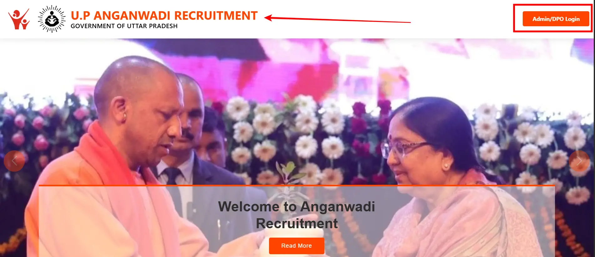 UP Anganwadi
