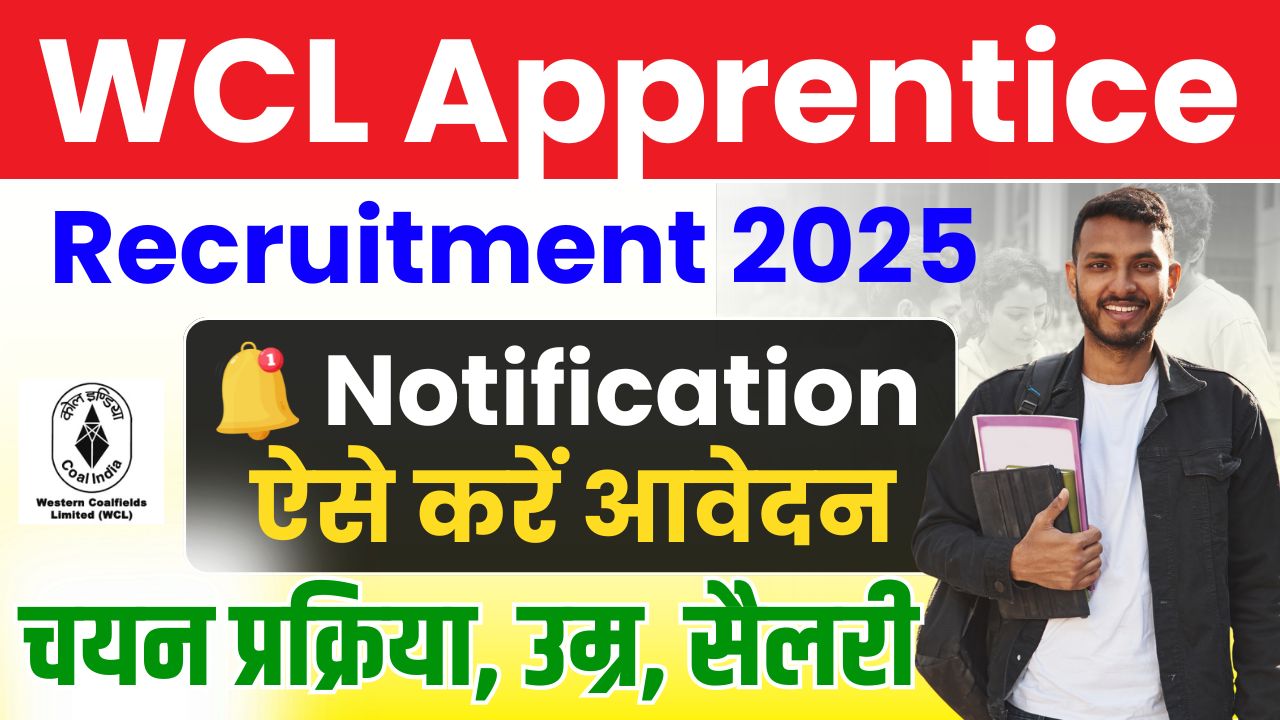 WCL Apprentice Recruitment 2025