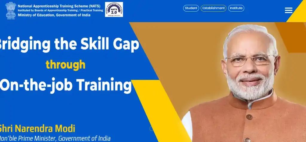 NATS website homepage for CSIR CSMCRI Apprentice Trainees Recruitment 2025