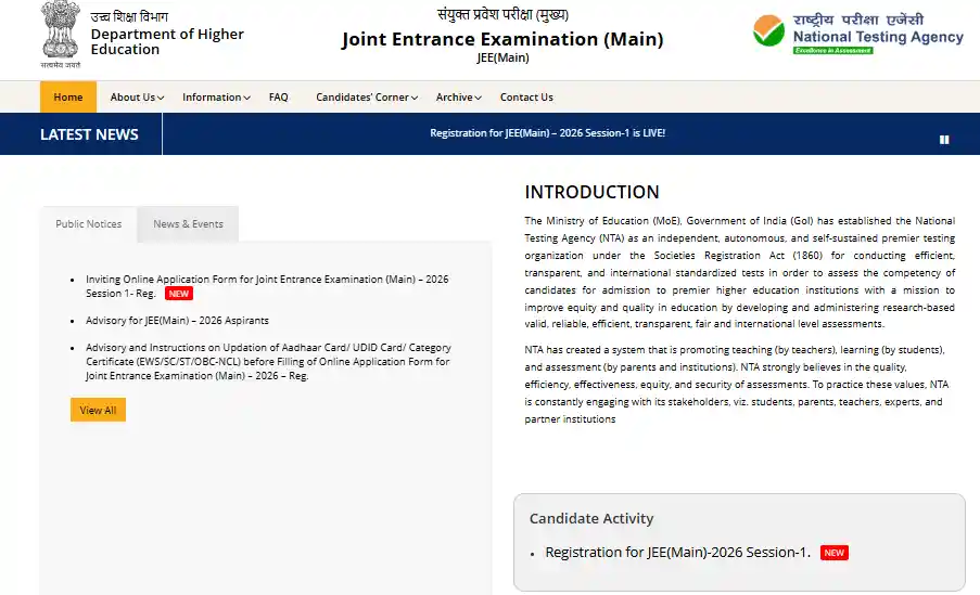 Registration for JEE(Main)-2026 Session-1 for JEE Main 2026