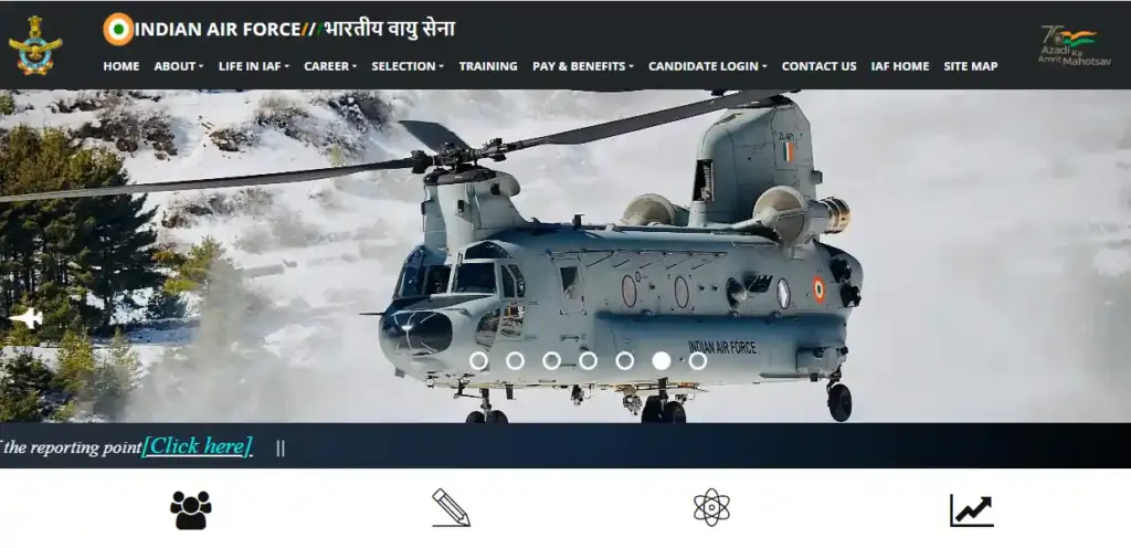 homepage of Indian air force website Air Force AFCAT 01/2026 Notification Out