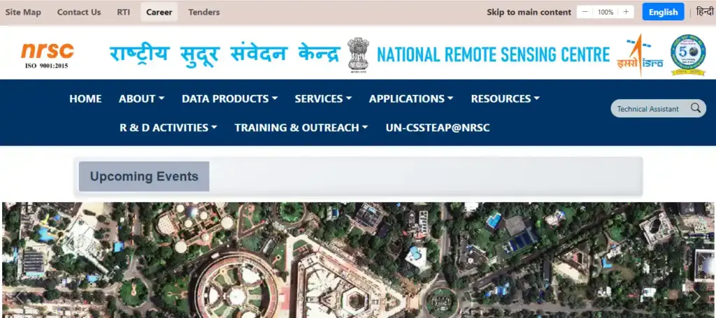 Bihar Panchayat Sachiv Syllabus 2025 NRSC website home page for ISRO NRSC Recruitment 2025