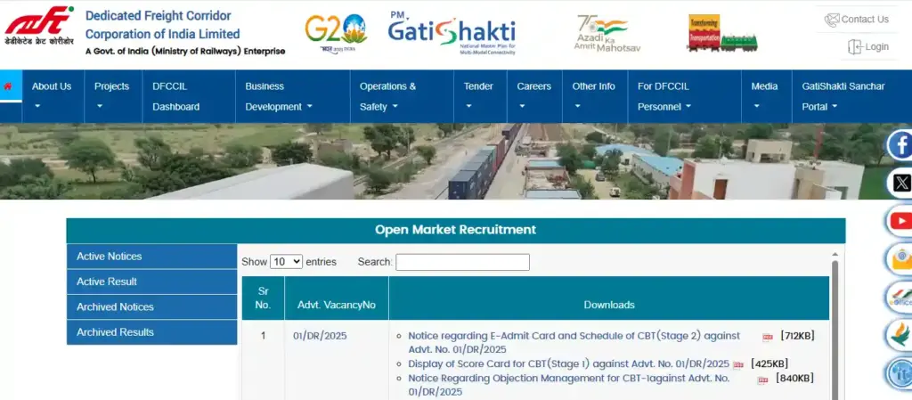 Admit card download option for DFCCIL MTS, Executive & Jr. Manager Stage-II Admit Card 2025