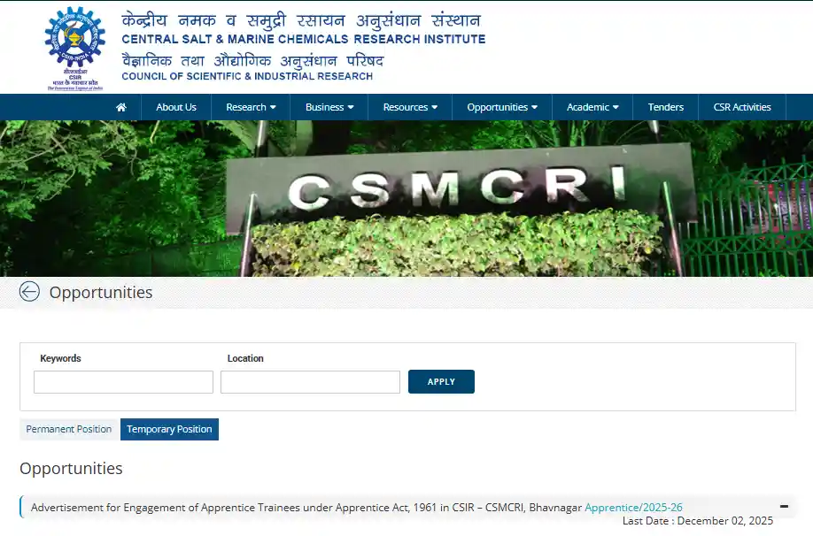 CSMCRI website page for download aplly form CSIR CSMCRI Apprentice Trainees Recruitment 2025