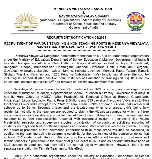 full notification image of KVS NVS Teaching & Non-Teaching Recruitment 2025
