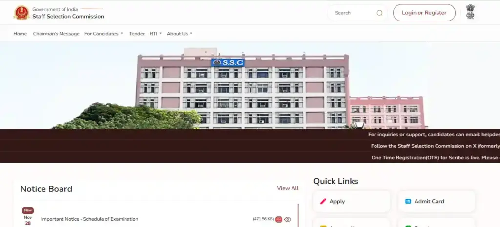 Bihar Board 12th Exam Date 2026 SSC website homepage for SSC Delhi Police Constable, Head Constable Exam Date 2025 Out