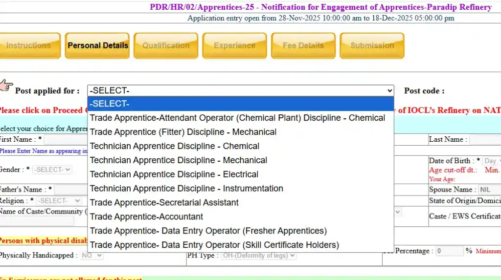 Bihar Board 12th Exam Date 2026 apply form for IOCL Apprentices Recruitment 2025
