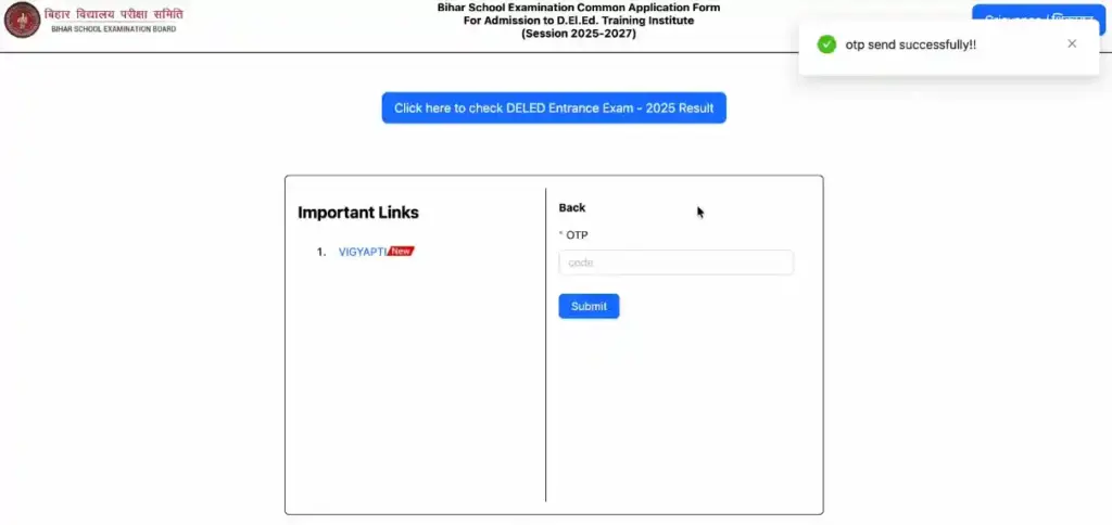 Bihar DElEd Counselling 2025 OTP verify for Bihar DElEd Counselling 2025 login
