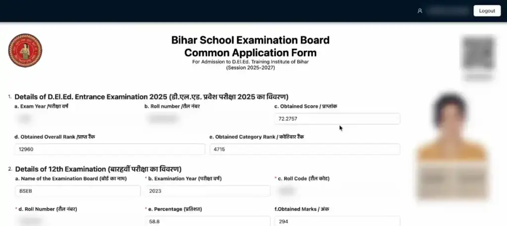 Bihar DElEd Counselling 2025 form open of Bihar DElEd Counselling 2025