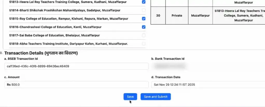 Bihar DElEd Counselling 2025 save before select di college Bihar DElEd Counselling 2025