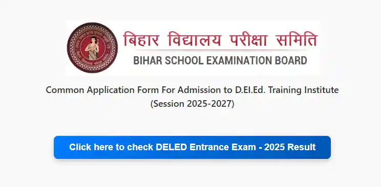 RRB NTPC Recruitment 2025 https://www.bsebdeled.com/ website image for Bihar DElEd Counselling 2025