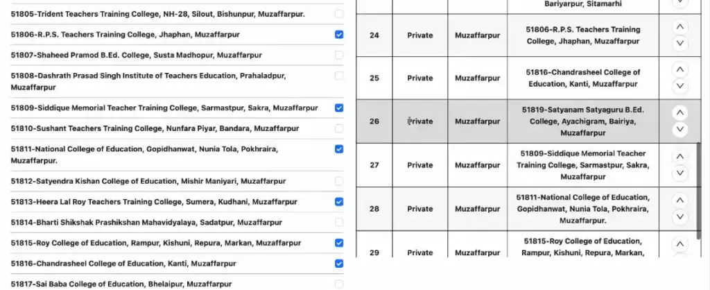 Bihar DElEd Counselling 2025 select colege upto 30 for Bihar DElEd Counselling 2025