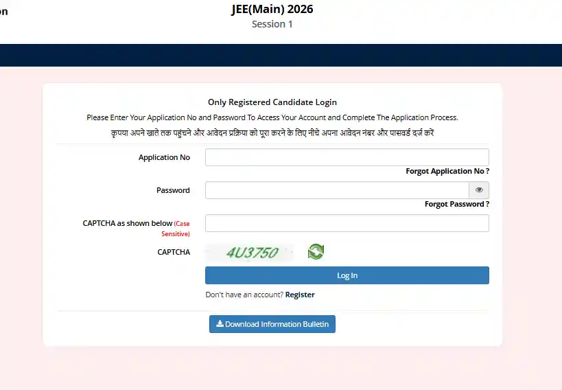 Login Form for JEE Main 2026