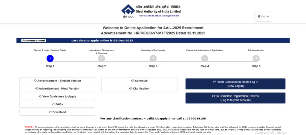selection plant option for SAIL Management Trainee Recruitment 2025