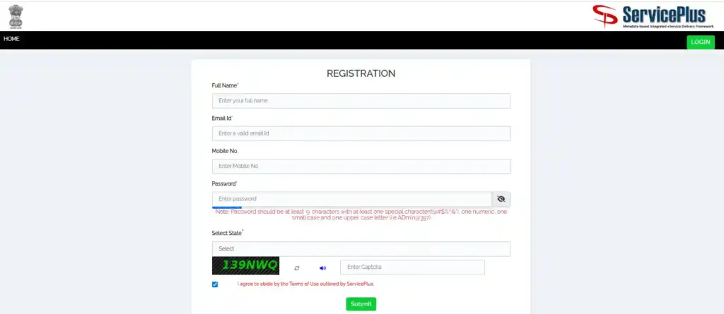 Patna High Court Mazdoor Result Registration form for Punjab Anganwadi Recruitment 2025