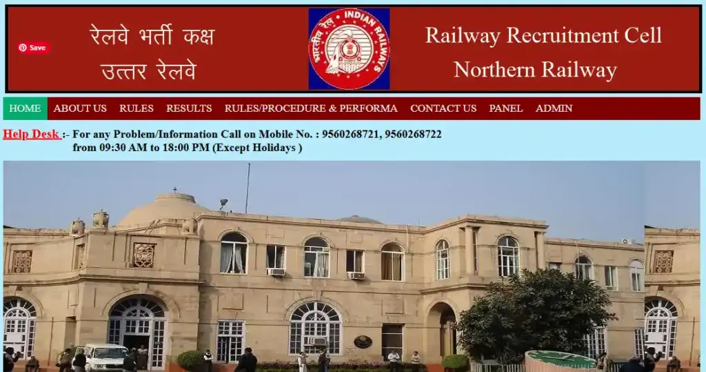 RRCNR website home page image for RRC NR Apprentice Recruitment 2025