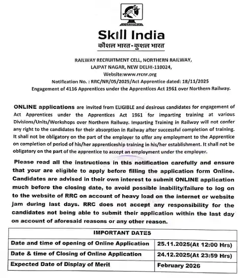 official notification image of RRC NR Apprentice Recruitment 2025