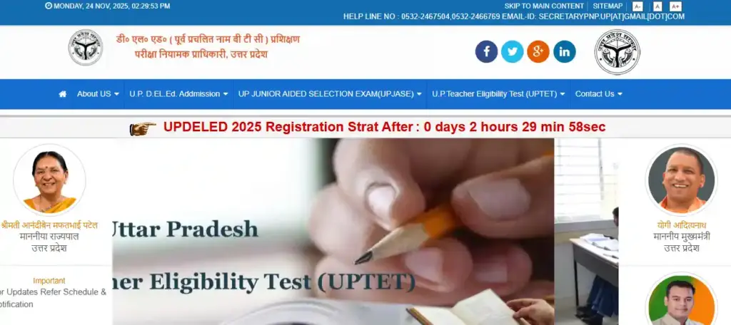 Bihar STET Answer Key 2025 UP DElEd website home page for UP DElEd Admission 2025-26