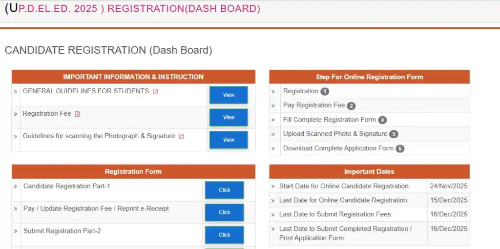 Bihar STET Answer Key 2025 registration option for UP DElEd Admission 2025-26