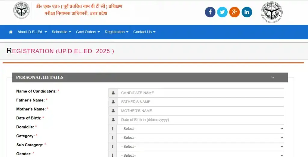 Bihar STET Answer Key 2025 registration form for UP DElEd Admission 2025-26