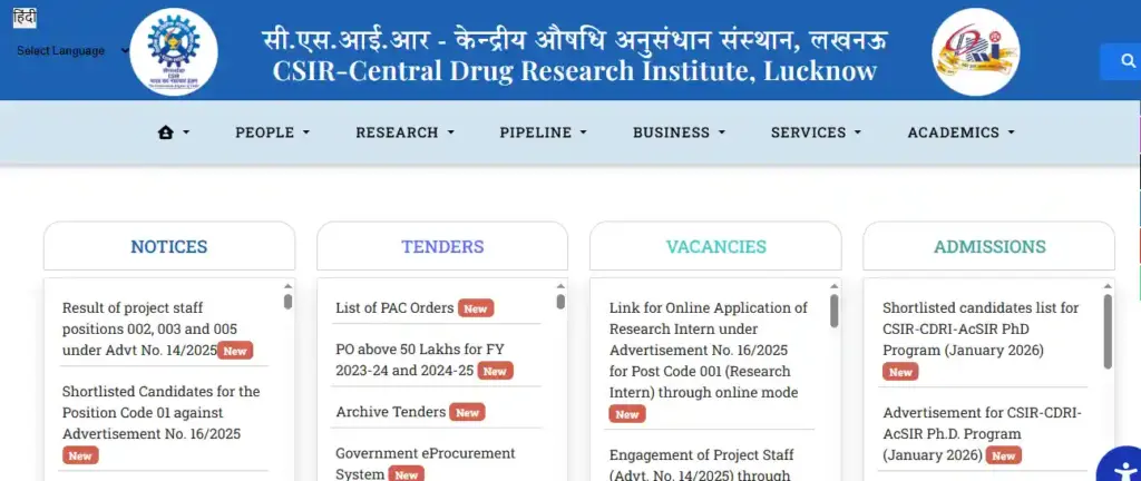 Bihar SSC Inter Level Vacancy 2025 Vacancy section for CSIR CDRI Recruitment 2025