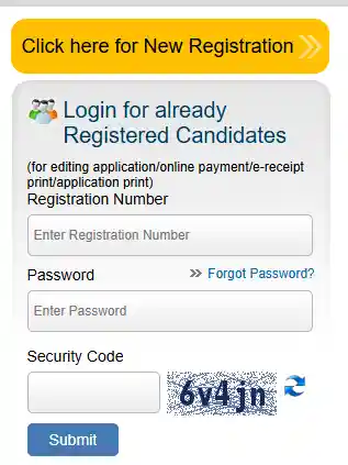 New Registration option image for OICL AO (Administrative Officers) Recruitment 2025