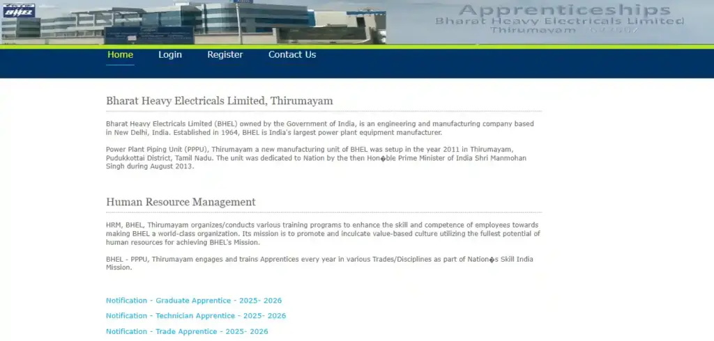 Apprenticeship Application Portal (THIRUMAYAM) website homepage for BHEL Trichy Apprentice Recruitment 2025