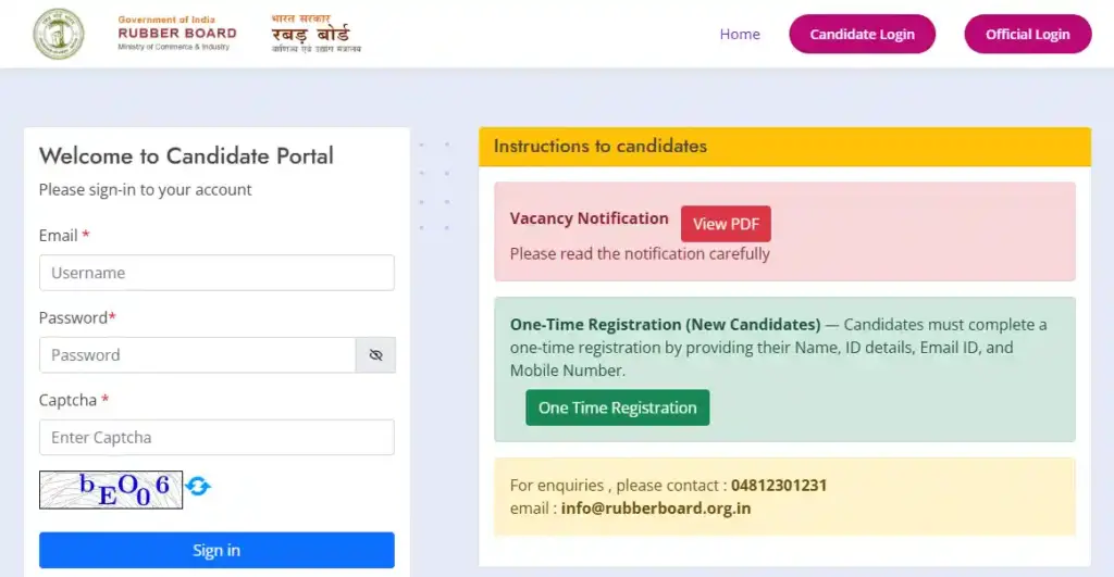 registration optin in recruitments.rubberboard.org.in website for Rubber Board Recruitment 2025