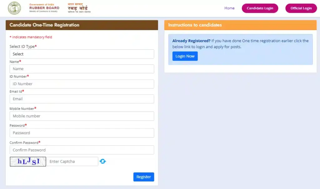 Registration form for Rubber Board Recruitment 2025