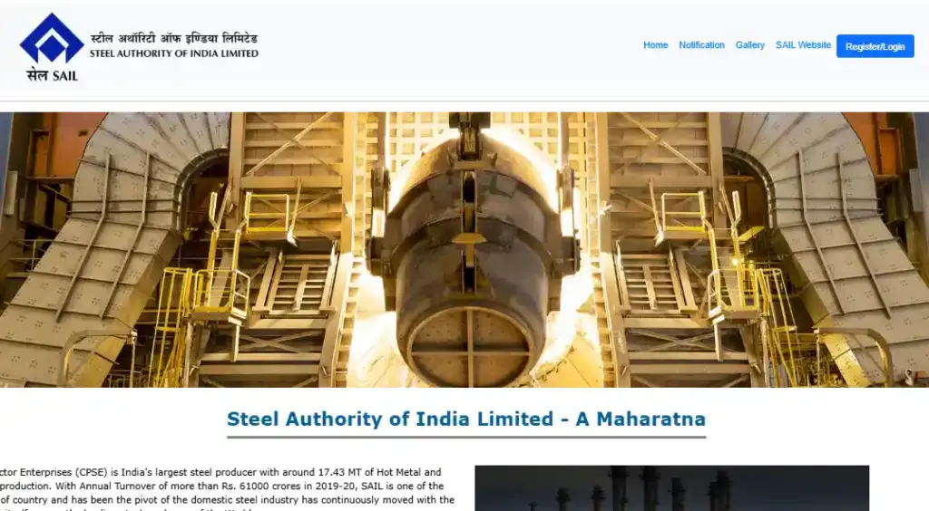 Bihar JEEViKA Exam Date 2025 sailcareers official website and registration longin option image for SAIL Management Trainee Recruitment 2025