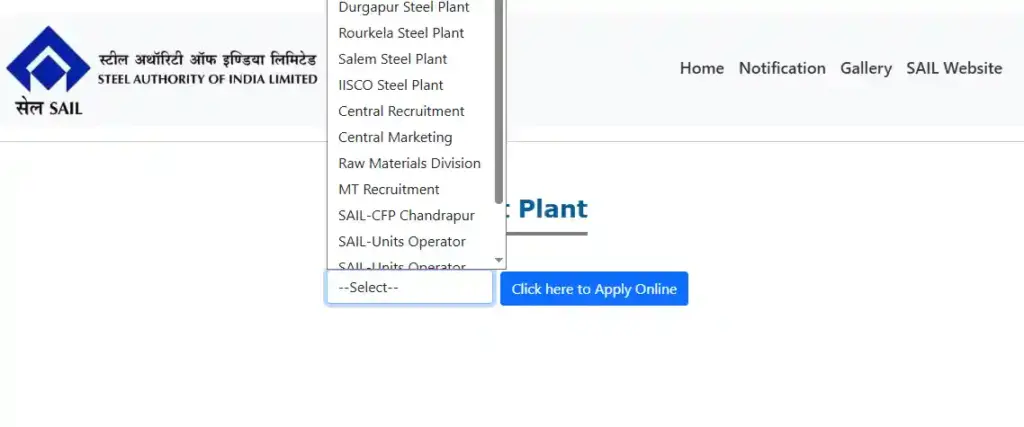 Bihar JEEViKA Exam Date 2025 selection plant option for SAIL Management Trainee Recruitment 2025