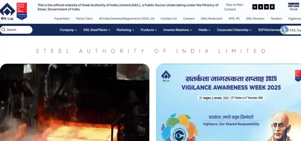 Bihar JEEViKA Exam Date 2025 SAIL official website with option careers for SAIL Management Trainee Recruitment 2025