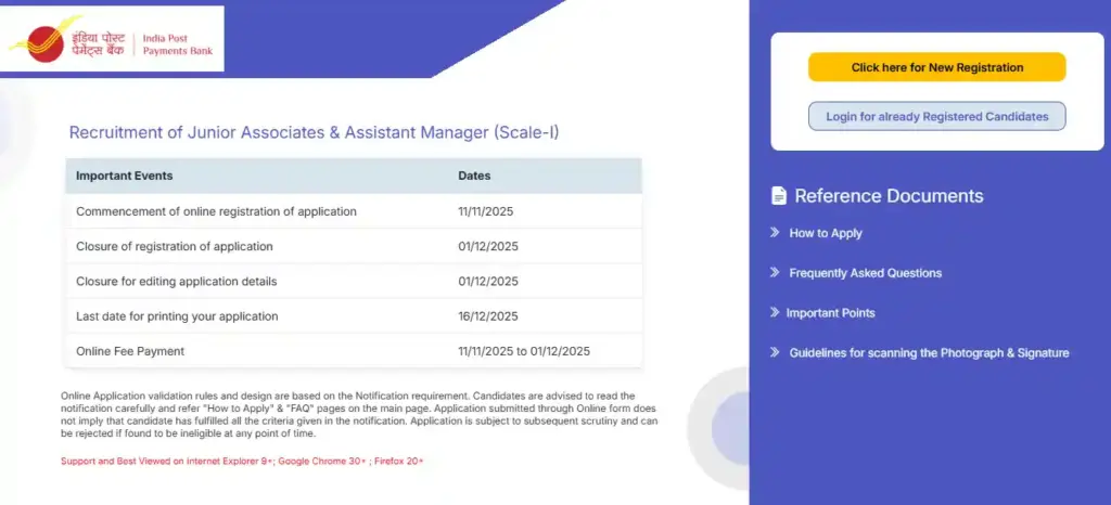 IBPS website for apply India Post IPPB Recruitment 2025