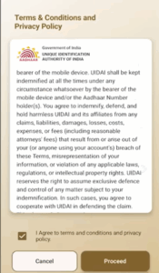 Aadhar Card Me Mobile Number Kaise Jode