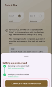 Aadhar Card Me Mobile Number Kaise Jode