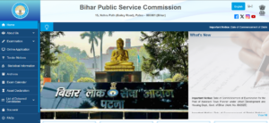 BPSC AEDO Admit Card 2025 How To Download BPSC AEDO Admit Card 2025?