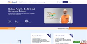 How to Apply Online for the PM Mudra Loan Yojana?