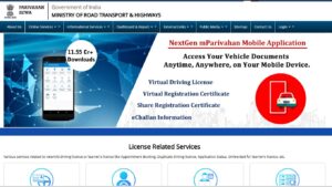 How to Apply Online for Learning Licence 2026?