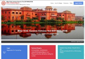 Bihar BEd Syllabus 2026 How To Download Bihar BEd Syllabus 2026?