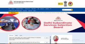How To Download DSSSB MTS Syllabus 2026?