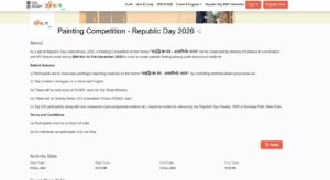Painting Competition – Republic Day 2026